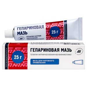 Гепариновая мазь для наружного применения туба 25г 