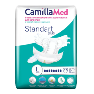CamillaMed Standart Plus Large одноразовые подгузники для взрослых №10