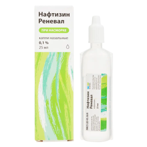 Нафтизин Реневал капли назальные 0,1% тюбик-капельница 25мл