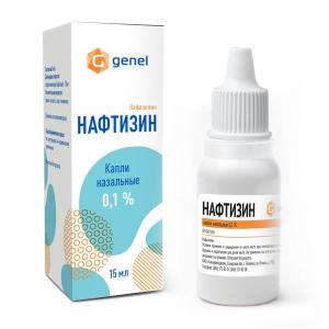 Нафтизин капли назальные 0,1% флакон-капельница 15мл