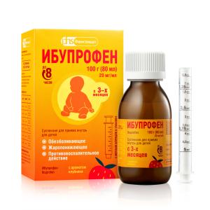 Ибупрофен суспензия для приема внутрь с ароматом клубники 100 мг/5 мл флакон 80мл