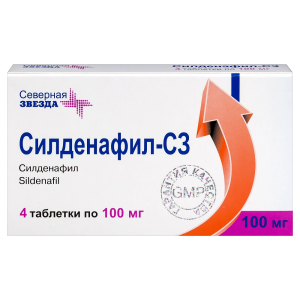 Силденафил-СЗ таблетки покрытые плёночной оболочкой 100мг №4