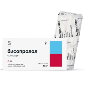 Бисопролол Солофарм таблетки покрытые плёночной оболочкой 10мг №50