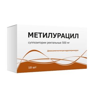Метилурацил суппозитории ректальные 500мг №10