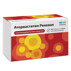 Аторвастатин Реневал таблетки покрытые плёночной оболочкой 20мг №90
