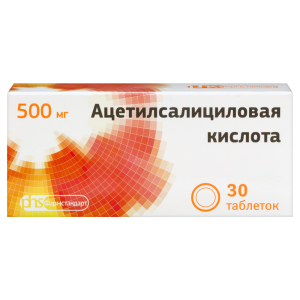 Ацетилсалициловая кислота таблетки 500мг №30