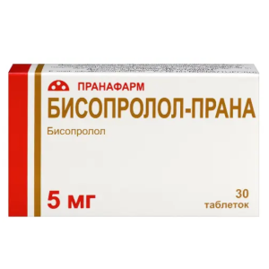 Бисопролол-Прана таблетки покрытые пленочной оболочкой 5мг №30 