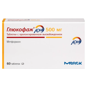 Глюкофаж Лонг таблетки пролонгированного действия 500мг №60