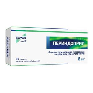 Периндоприл таблетки покрытые плёночной оболочкой 8мг №90