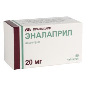 Эналаприл таблетки 20мг №50