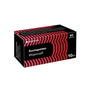 Амлодипин Медисорб таблетки 10мг №60