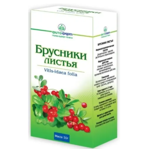 Брусники листья пачка 50г 