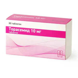 Торасемид таблетки 10мг №60