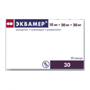 Эквамер капсулы 10мг+20мг+20мг №30