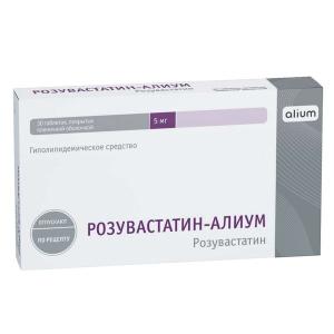 Розувастатин-Алиум таблетки покрытые плёночной оболочкой 5мг №30