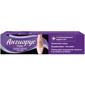 Ангиорус гель для ног туба 120мл