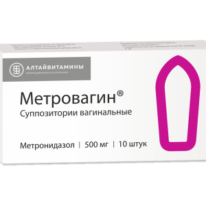 Метровагин суппозитории вагинальные 500мг №10