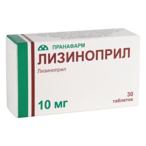 Лизиноприл таблетки 10мг №30