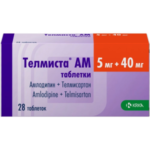 Телмиста АМ таблетки 5мг+40мг №28