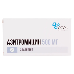 Азитромицин таблетки покрытые плёночной оболочкой 500мг №3