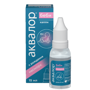 Аквалор беби средство для промывания полости носа для детей флакон-капельница 15мл