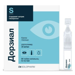 Дорзиал капли глазные 20мг/мл тюбик-капельница 0,4мл №30