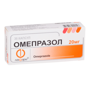 Омепразол капсулы 20мг №30