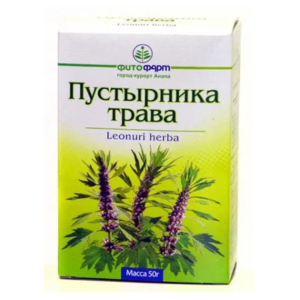 Пустырника трава пачка 50г 