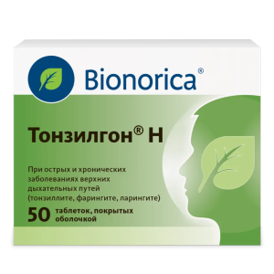Тонзилгон Н таблетки покрытые оболочкой №50