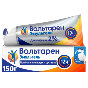 Вольтарен Эмульгель гель для наружного применения 2% туба 150г