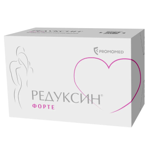 Редуксин Форте таблетки покрытые плёночной оболочкой 850мг+15мг №60