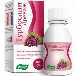 Турбослим дренаж напиток флакон 100мл 