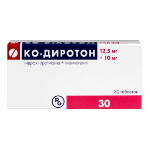 Ко-Диротон таблетки 12,5мг+10мг №30