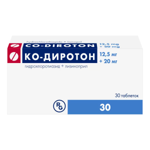 Ко-Диротон таблетки 12,5мг+20мг №30