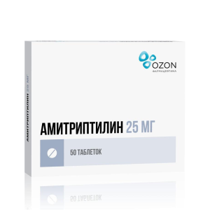 Амитриптилин таблетки 25мг №50 