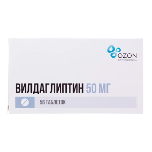 Вилдаглиптин таблетки 50мг №56