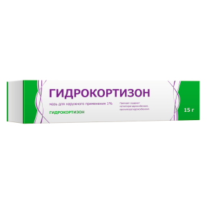 Гидрокортизон мазь для наружного применения 1% туба 15г