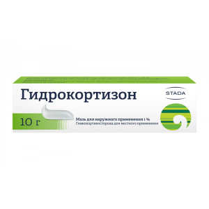 Гидрокортизон мазь для наружного применения 1% туба 10г