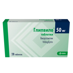 Глипвило таблетки 50мг №28