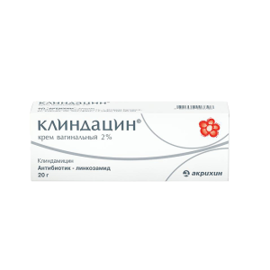 Клиндацин крем вагинальный 2% туба 20г