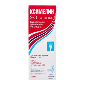 Ксимелин Эко с ментолом спрей назальный дозированный 140мкг/доза 10мл 