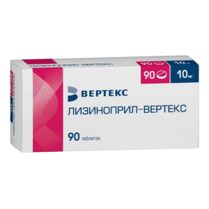 Лизиноприл-Вертекс таблетки 10мг №90
