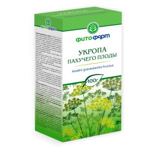 Укропа пахучего плоды цельные пачка 100г