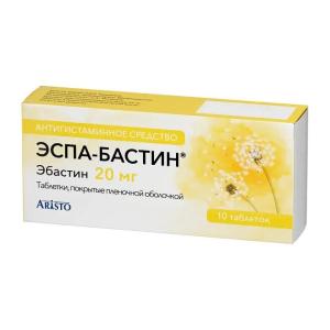 Эспа-Бастин таблетки покрытые пленочной оболочкой 20мг №10