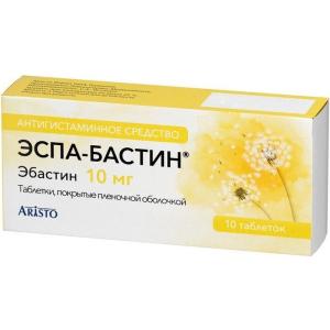 Эспа-Бастин таблетки покрытые пленочной оболочкой 10мг №10