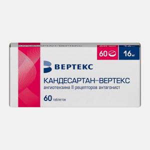 Кандесартан-Вертекс таблетки 16мг №60