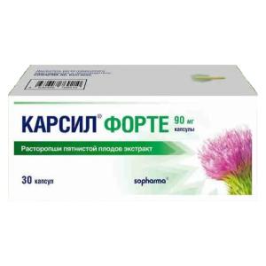 Карсил Форте капсулы 90мг №30