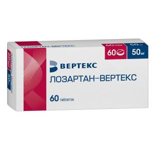 Лозартан-Вертекс таблетки покрытые пленочной оболочкой 50мг №60