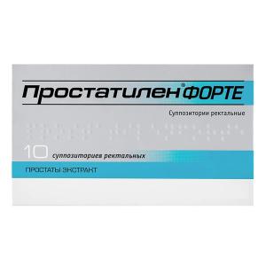 Простатилен форте суппозитории ректальные 5мг №10