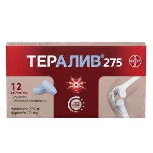Тералив 275 таблетки покрытые плёночной оболочкой 275мг №12
